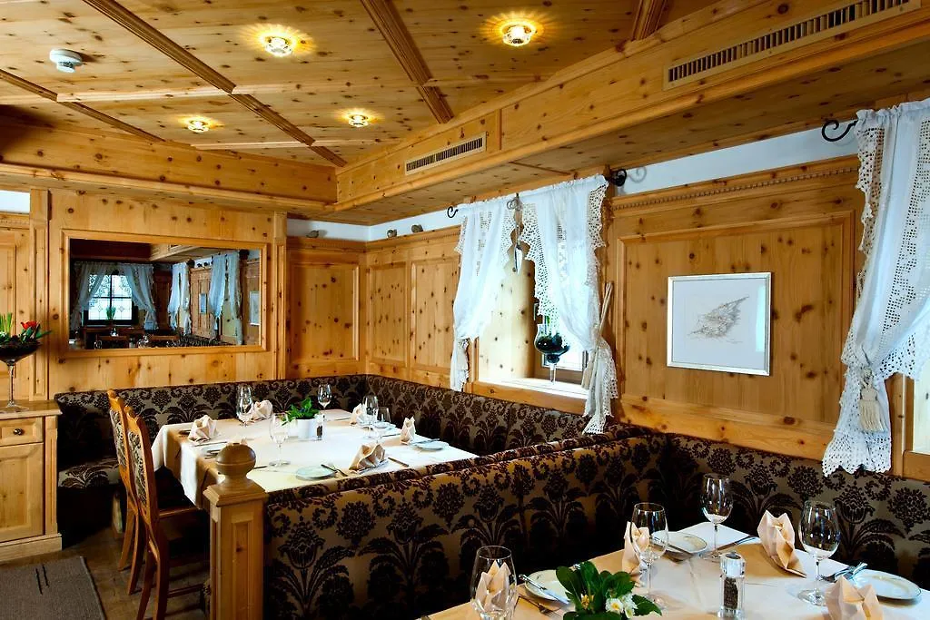 Hotel Bierwirt İnnsbruck Avusturya